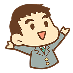 バンザイするリーマンくん